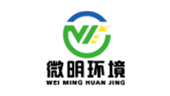 微明环境