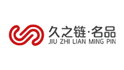 久之链名品