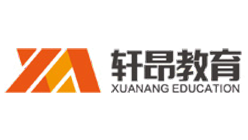 轩昂教育