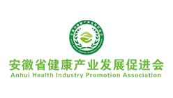 安徽省健康产业