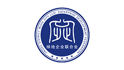 芜湖市镜湖区绿地企业发展联合会