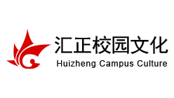 合肥汇正教育文化