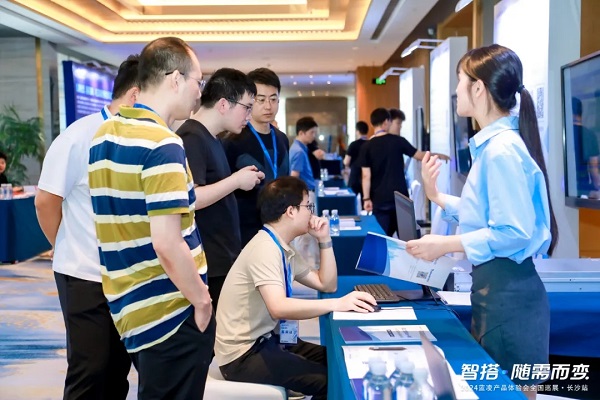拓维信息携手蓝凌软件重磅发布政企信创OA一体机(图4)