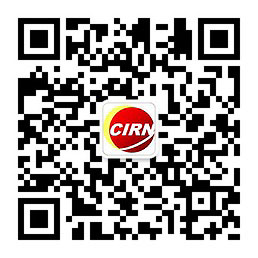 软件外包行业市场前瞻与投资战略分析2024