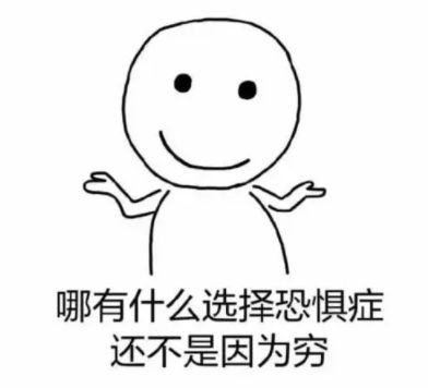 最新版！国内IT软件外包公司汇总(图3)
