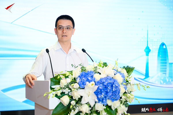 2024鲲鹏原生开发伙伴圈层活动·北京站成功举办(图3)