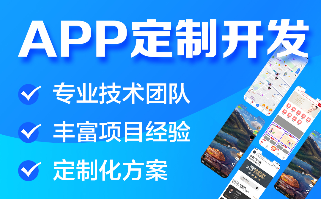 OA办公系统开发OA办公系统源码定制平台搭建开发方案