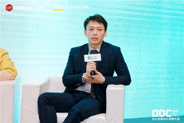 探索办公新可能 2024ODC办公空间设计创想大会圆满举办(图20)