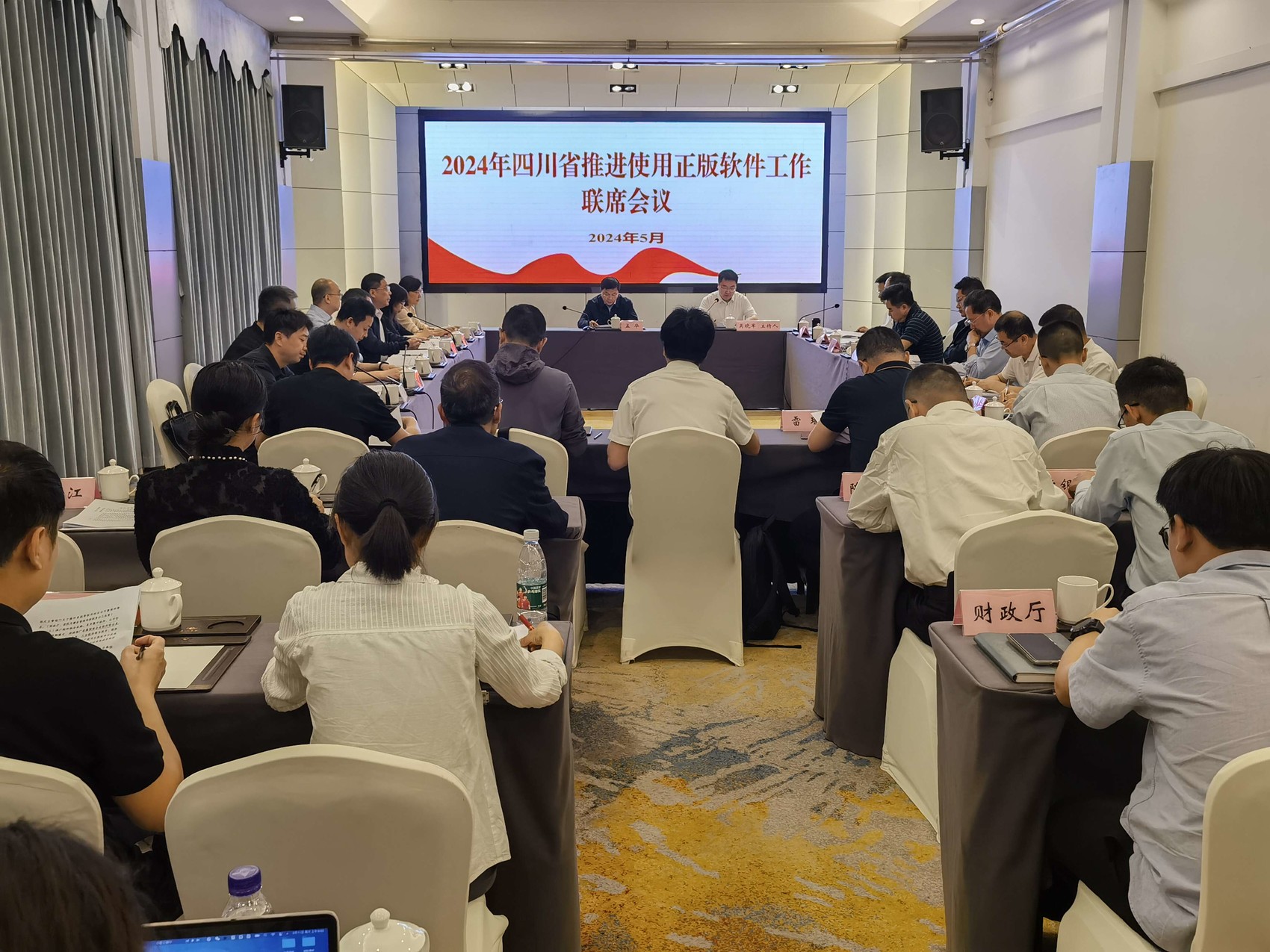 杭州杰驰科技有限公司