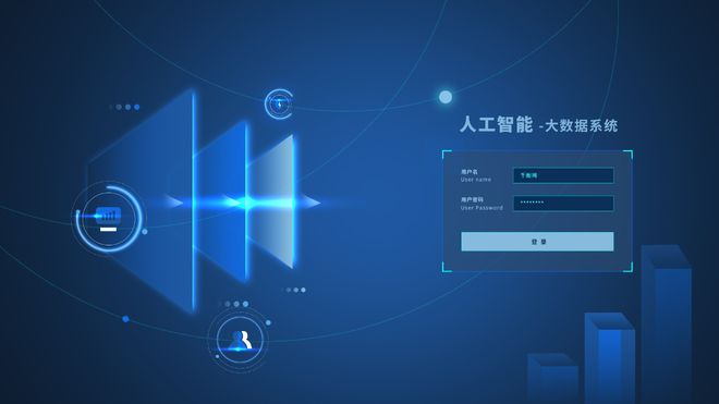 OA系统：企业办公自动化的新篇章