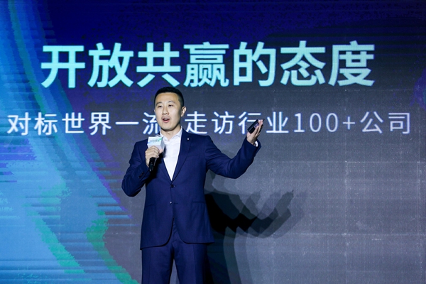 WPS 365参与打造新一代AI Native办公门户“绿舟”