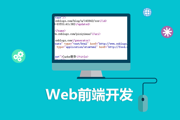 广州热点出资20万元成立上海点城软件科技有限公司持股100%