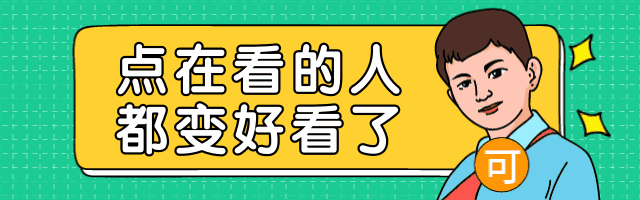 2020年给你8个程序员接私活的网站