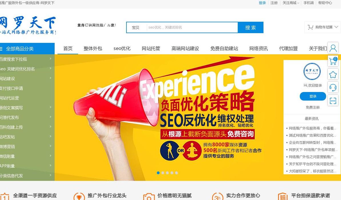 Windows XP源代码遭泄露 私下渠道已流传很多年