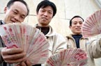 文思海辉合并中国最大的软件外包公司起航(图2)