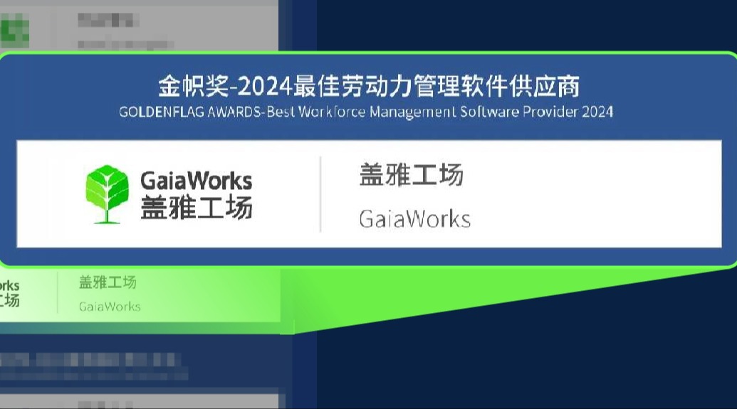 风起信创 谁吊车尾？｜博弈A股拐点