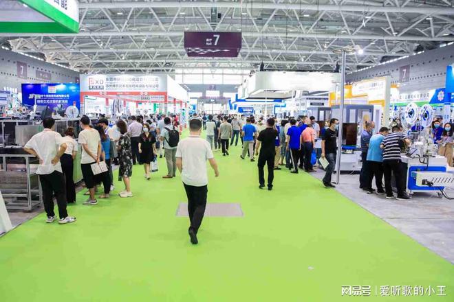 2025北京国际档案信息化展览会