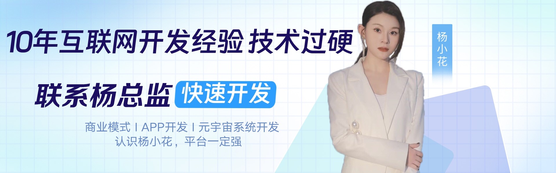 OA办公系统开发步骤(图2)