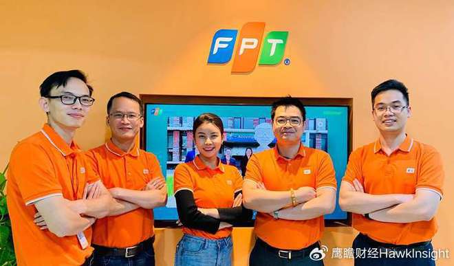 着眼于芯片后端 越南FPT拟扩容至“万人团”