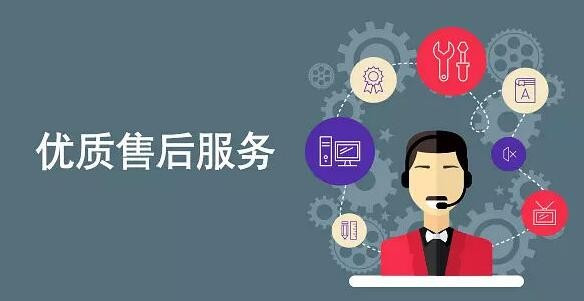 原生APP开发成本分析