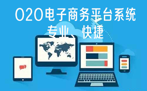 经济日报多媒体数字报刊
