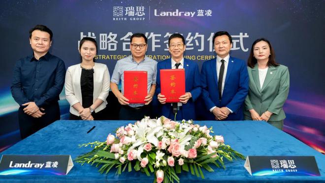 瑞思数智管理！瑞思集团OA智慧办公系统焕新上线(图6)