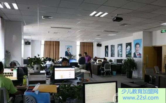 长安云图系统开发服务外包
