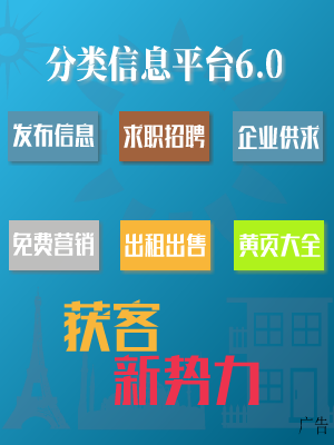 oa是指什么意思？OA是什么付款方式？(图2)