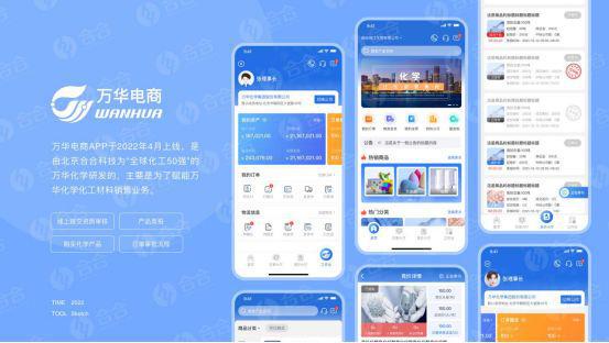 上海软件开发正规的软件外包开发公司需要具备哪些条件？(图3)