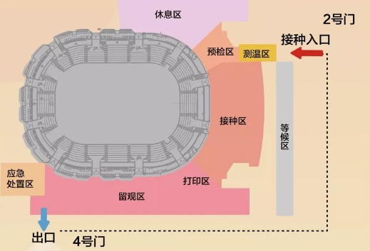 彩生活oa系统20-彩生活 OA 系统 20：界面人性化、操作简单、功能贴心的办公好帮手(图2)