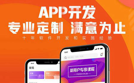 开发撸包小游戏要准备多少资金(图1)