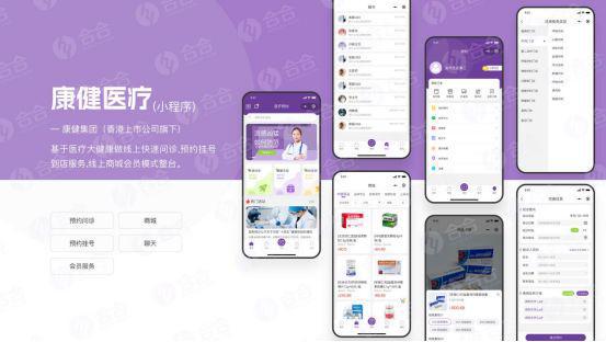 北京软件开发正规的软件外包开发公司的必备条件清单(图2)