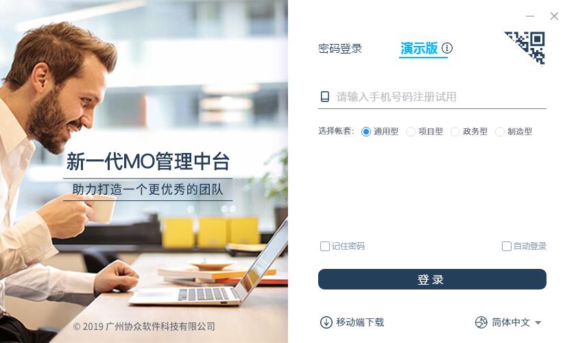 先发制人微软+o1一次发布10个自主AI Agent