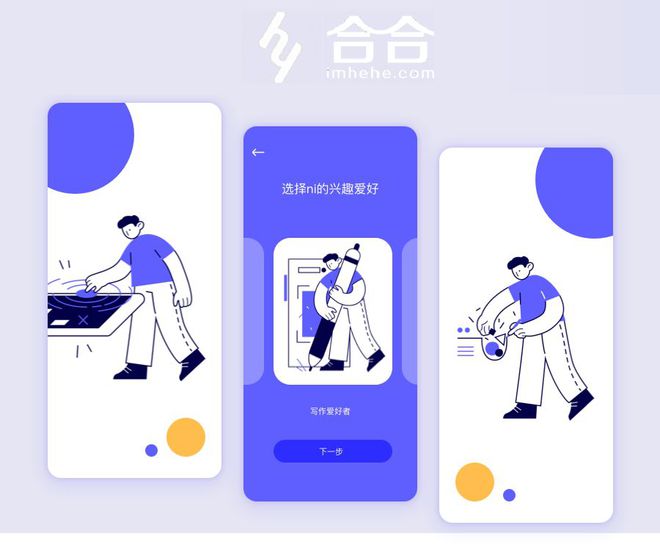 2024风向探究上海软件开发行业发展趋势探索