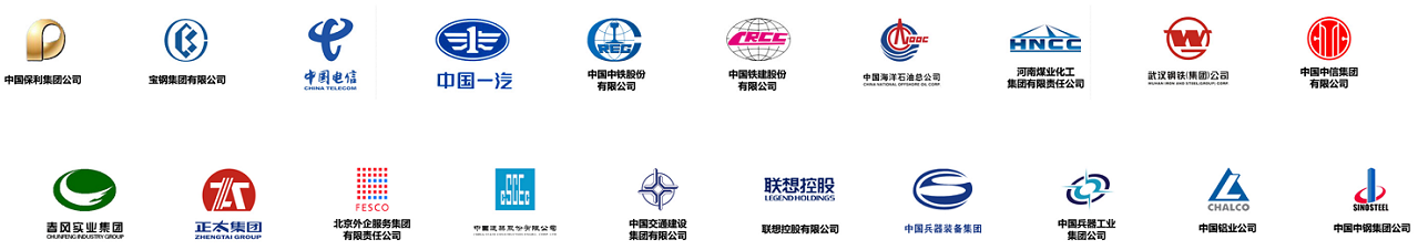 通达OA鸿蒙版上架助力十万企事业单位全场景协同办公体验再升级(图2)