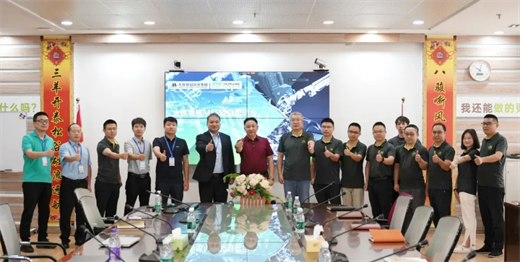 粤铭激光集团MES系统优化升级项目启动会议圆满举行(图2)