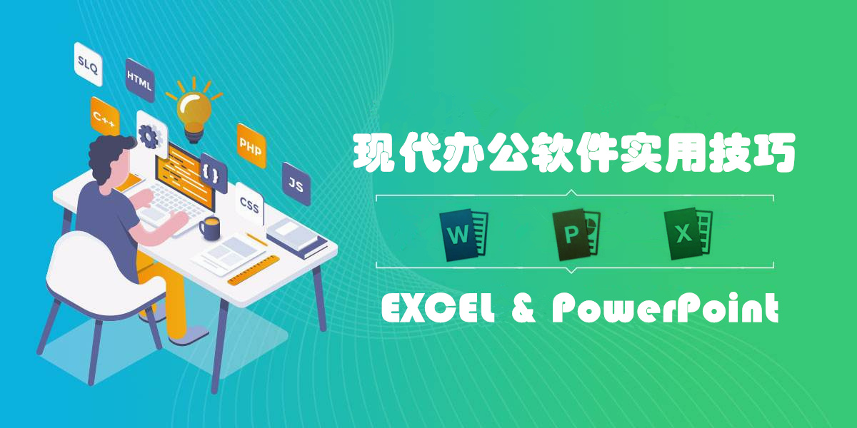 道通科技： 中信证券股份有限公司关于深圳市道通科技股份有限公司部分募投项目增加实施主体、实施地点并延期的核查意见