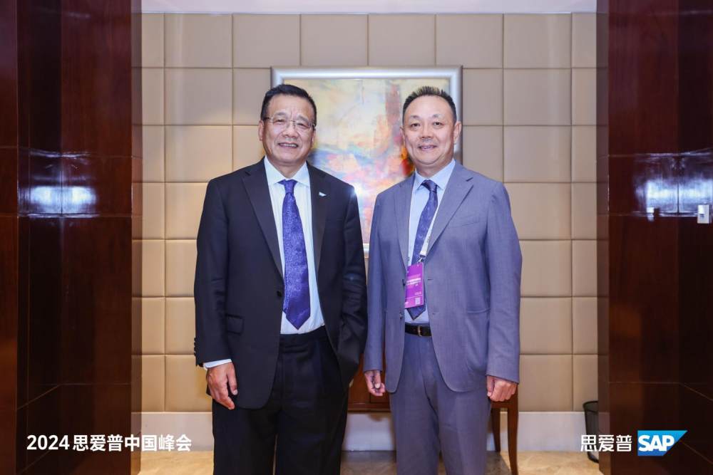 SAP与博彦科技达成战略合作ERP云部署驱动IT服务升级