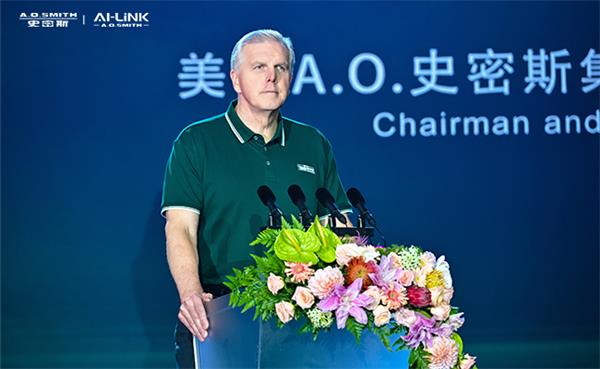 AO史密斯150周年庆：见证创新之力开启下一个百年征程-社会民生(图2)