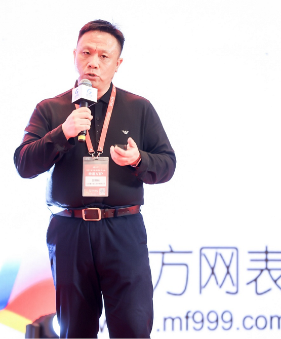 魔方恒久软件携手金万维用无代码数字中台产品魔方网表助力渠道掘金(图2)