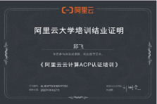 北大青鸟招生简章：北大青鸟光谷中职校区2022年招生分数录取线(图6)