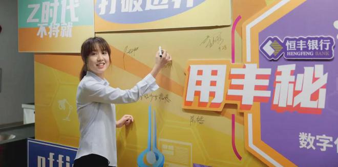 金发奖专栏 基于场景交互的数字化协同办公平台