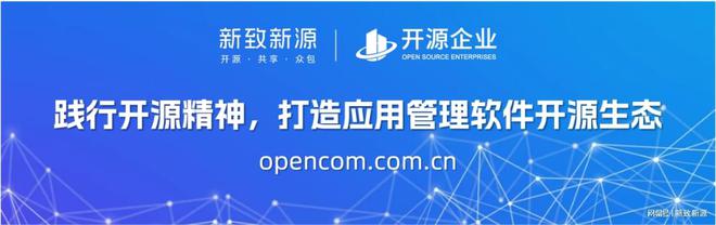 近期开源资讯一览（2024918）(图2)