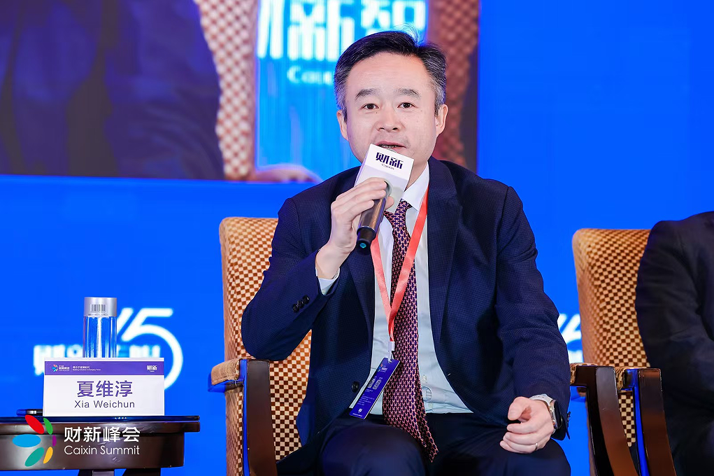 中国ESG30人论坛2024年会成功举办携手探索ESG引领的新经济范式(图9)