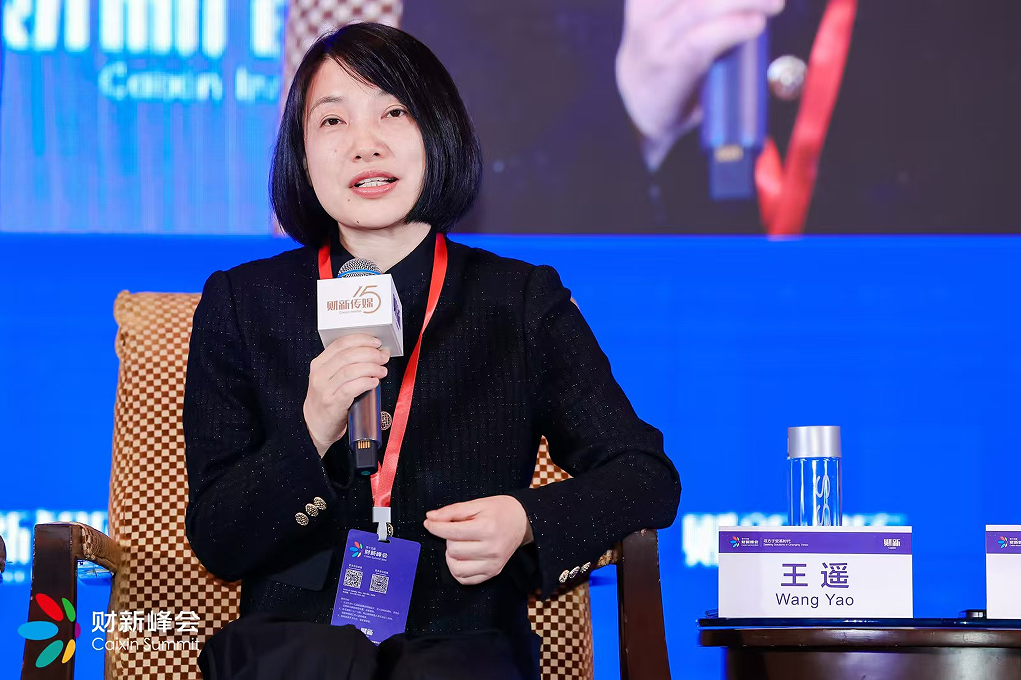 中国ESG30人论坛2024年会成功举办携手探索ESG引领的新经济范式(图8)