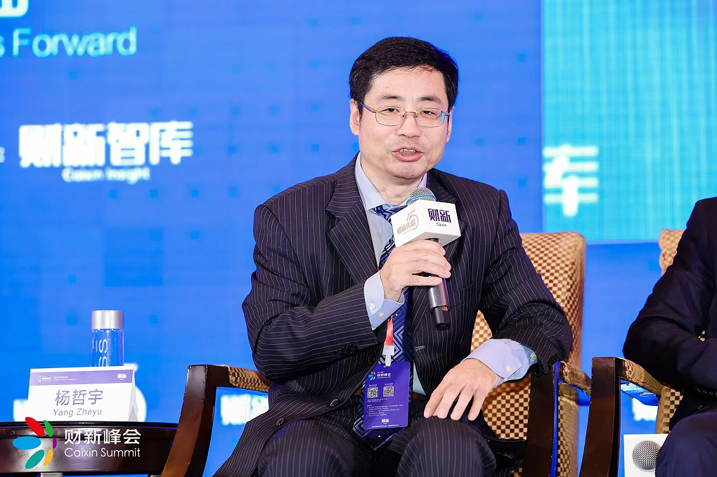 中国ESG30人论坛2024年会成功举办携手探索ESG引领的新经济范式(图12)