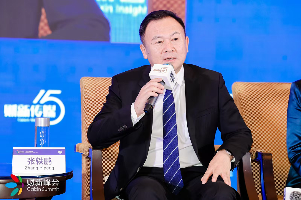 中国ESG30人论坛2024年会成功举办携手探索ESG引领的新经济范式(图14)