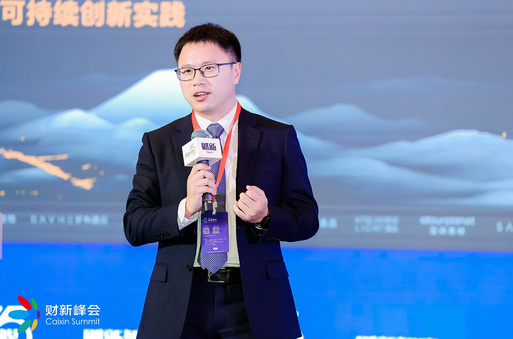 中国ESG30人论坛2024年会成功举办携手探索ESG引领的新经济范式(图18)