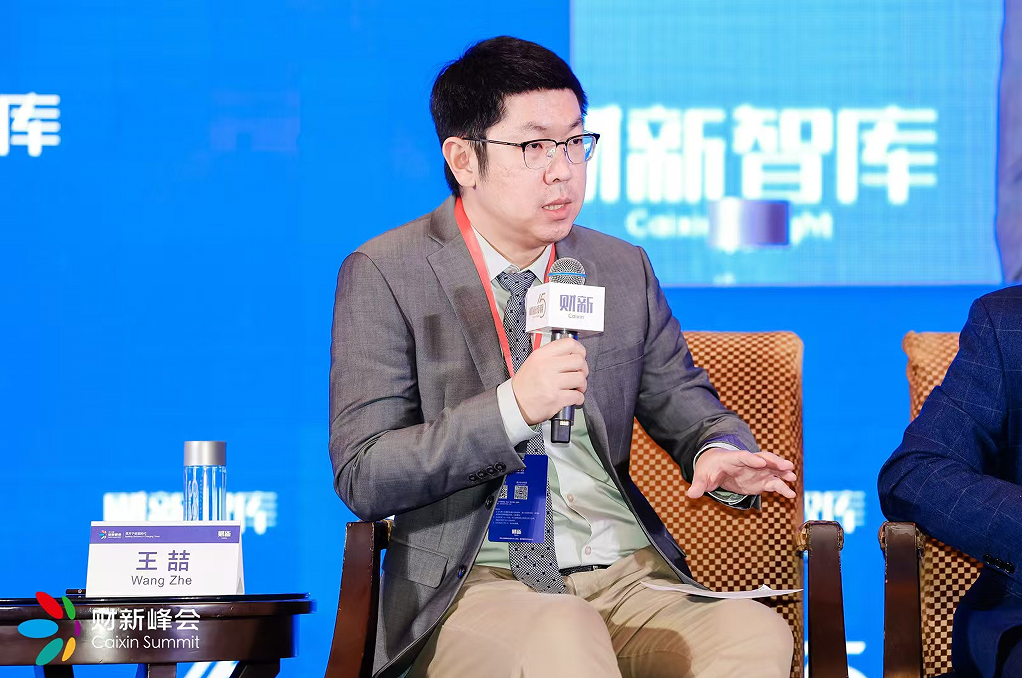 中国ESG30人论坛2024年会成功举办携手探索ESG引领的新经济范式(图21)