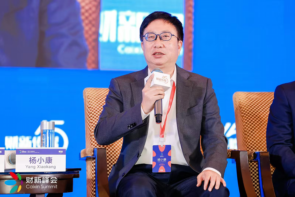 中国ESG30人论坛2024年会成功举办携手探索ESG引领的新经济范式(图23)